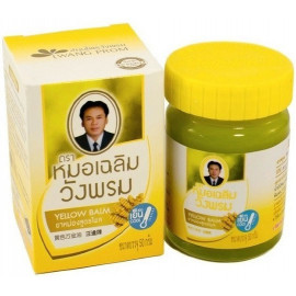 Тайский Желтый бальзам WANGPROM с имбирем 5 гр