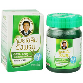 Тайский Зеленый бальзам WANGPROM с клинакантусом 5 гр