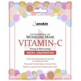Маска для лица ANSKIN альгинатная с витамином С Vitamin-C 25гр