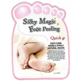 Носочки для педикюра CALMIA Silky Magic Foot Peeling 20 мл*2