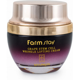 Крем с лифтинг-эффектом FarmStay Grape Stem Cell Wrinkle Lifting Cream с фитостволовыми клетками винограда 50мл