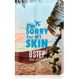 Трэвэл-набор I'm Sorry for My Skin  8 Step Travel Jelly Mask 48,5 мл