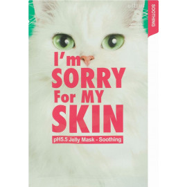 Маска тканево-гелевая I'm Sorry for My Skin pH5.5 Jelly Mask - Soothing 33 мл