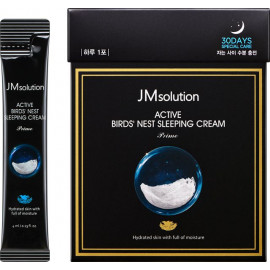 Ночной крем с ласточкиным гнездом JMsolution Active Bird's Nest Sleeping Cream 4мл