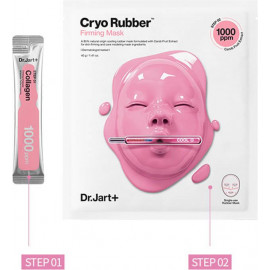 Моделирующая маска для упругости кожи DR.JART Cryo Rubber Mask With Firming Collagen