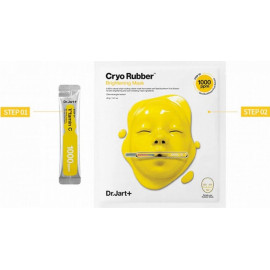 СРОК ГОДНОСТИ 16.07.2022 Моделирующая маска для сияния кожи DR.JART Cryo Rubber Mask With Vitamin C