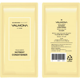 ПРОБНИК Кондиционер для волос VALMONA ПИТАНИЕ Nourishing Solution Yolk-Mayo Nutrient Conditioner 10 мл
