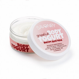 Косметический йогурт для тела SAVONRY грейпфрут GRAPEFRUIT 150 гр