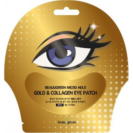 Маска-патч Beauugreen Micro Hole Gold & Collagen Eye Patch 2шт (1 пара)