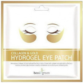 Патчи для глаз Beauugreen гидрогелевые Collagen & Gold Hydrogel Eye Patch 2 шт (1 пара))
