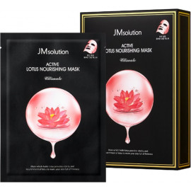 Маска JMSolution питательная с лотосом Active Lotus Nourishing Mask Ultimate 30 мл