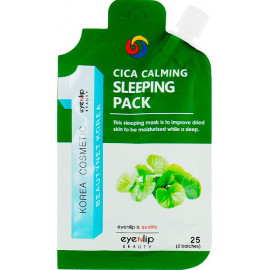 Маска для лица Eyenlip ночная CICA CALMING SLEEPING PACK 25гр