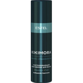 Разглаживающий крем - филлер для волос KIKIMORA by ESTEL 100 мл