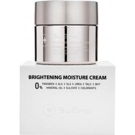 Осветляющий крем Bueno Brightening Moisture Cream 80 гр
