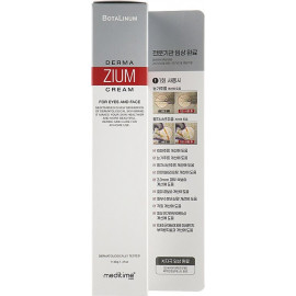 Антиоксидантный лифтинг-крем Meditime с ботулином и пептидами Botalinum Derma Zium Cream 40 мл