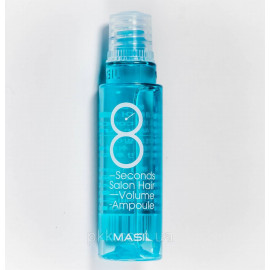 Маска-филлер для объема волос Masil 8 Seconds Salon Hair Volume Ampoule 15мл
