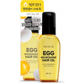 СРОК ГОДНОСТИ 20.04.2023 Питательное масло для волос Welcos  Around Me Egg Nourishing Hair Oil 80 мл