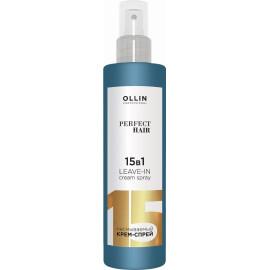 Крем-спрей OLLIN PERFECT HAIR 15 в 1 несмываемый  250мл