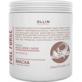 Маска  OLLIN Intensive Restoring интенсивная восстанавливающая с маслом кокоса 250мл