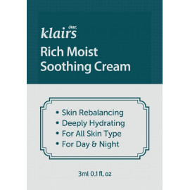 ПРОБНИК Крем для лица Dear Klairs успокаивающий Rich moist soothing cream 3 мл