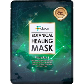 Тканевая маска Eyenlip BOTANICAL HEALING MASK PACK Pep-plex