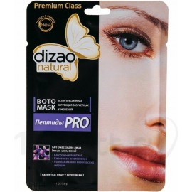 Тканевая ботомаска для лица Dizao Пептиды PRO контурный лифтинг