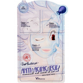 Маска Elizavecca трехэтапная ОМОЛАЖИВАЮЩАЯ Anti-Aging EGF Aqua Mask Pack