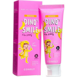 Детская гелевая зубная паста Consly DINO's SMILE c ксилитом и вкусом банана 60 гр