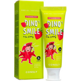 Детская гелевая зубная паста Consly DINO's SMILE c ксилитом и вкусом клубники Xylitol and Strawberry 60 гр