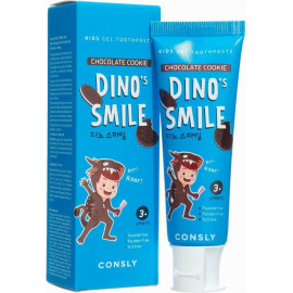 Детская гелевая зубная паста Consly DINO's SMILE c ксилитом и вкусом шоколадного печенья Xylitol and Chocolate Cookie 60 гр