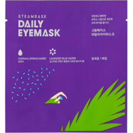 Маска паровая для глаз STEAMBASE с лавандой Daily Eye Mask Lavender Water