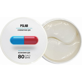 Патчи-филлер PRETTY SKIN с коэнзимом Q10 для устранения морщин и сухости 80 шт