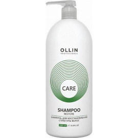 Шампунь Ollin для восстановления структуры волос Professional CARE shampoo 1000 мл