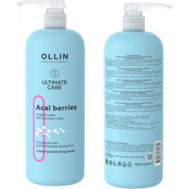 Кондиционер Ollin для окрашенных волос с экстрактом ягод асаи Professional ULTIMATE CARE conditioner 1000 мл