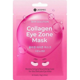 Тканевые патчи для глаз JKOSMEC с коллагеном SKIN SOLUTION COLLAGEN EYE ZONE MASK 30г*30шт