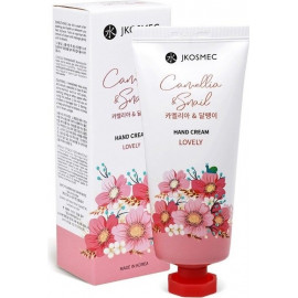 Крем для рук JKOSMEC с маслом камелии и муцином улитки CAMELLIA & SNAIL HAND CREAM 100мл