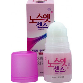 Дезодорант No Sweat  для чувствительной кожи от излишней потливости Sense Solution 30ml