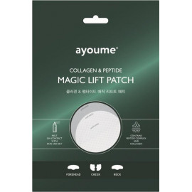 Патчи для лица AYOUME  тающие MAGIC LIFT PATCH (4шт)