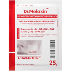 Маска тканевая для лица Dr.MELAXIN осветляющая с астаксантином Astaxanthin Whitening Ampoule Mask Pack 25g
