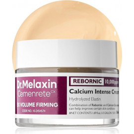 Крем для лица Dr.MELAXIN Cemenrete Calcium Intense Cream 50 мл