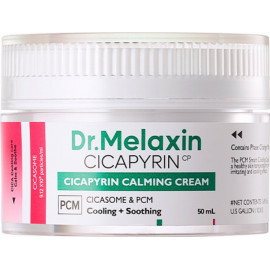 Крем для лица Dr.MELAXIN успокаивающий с экзосомами центеллы CICAPYRIN CALMING CREAM 50ml
