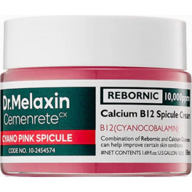 Крем для лица Dr.MELAXIN с микроспикулами Cemenrete Cyano Pink Spicule Cream 50 мл