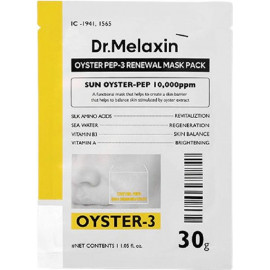 Маска тканевая для лица Dr.MELAXIN Oyster Pep3 Renewal Mask Pack 30 гр