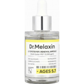Сыворотка для лица Dr.MELAXIN Oyster Pep3 Renewal Ampoule 30 мл