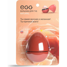 Бальзам для губ EXO EGG Персиковый пушок Natural 12 гр
