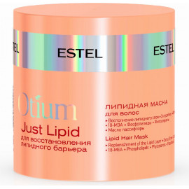 Липидная маска Estel  для волос OTIUM Just Lipid 300 мл