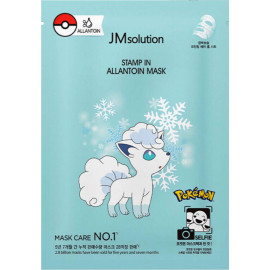 Маска тканевая Jmsolution увлажняющая с аллантоином Stamp In Allantoin Mask X Pokemon VULPIX 30 мл