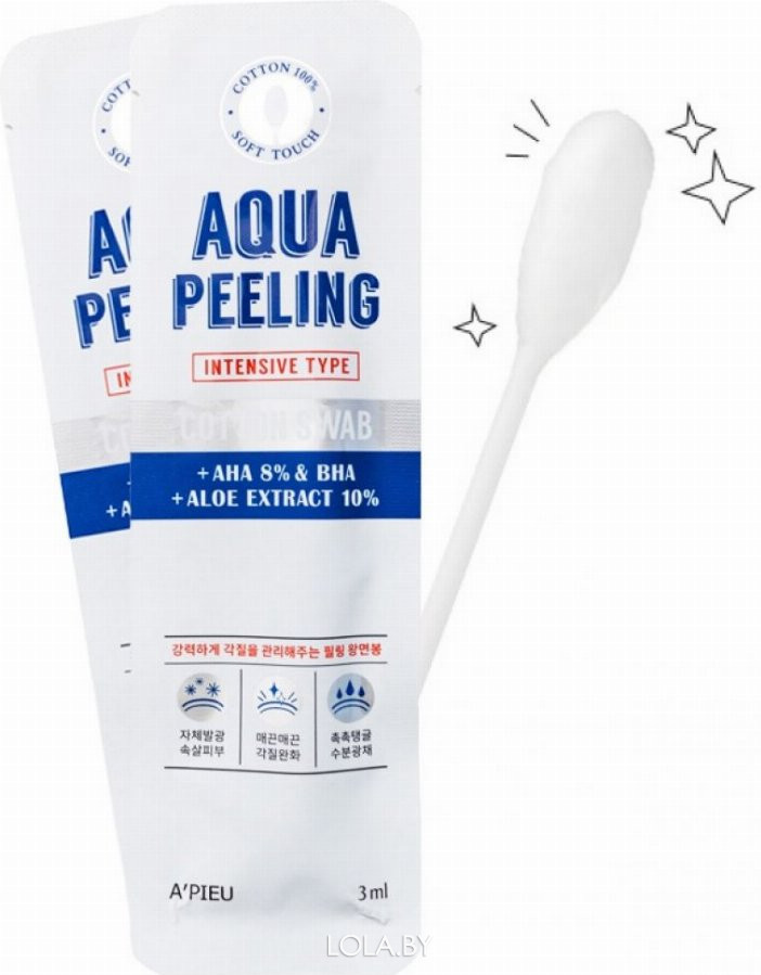 Палочки очищ. для лица APIEU с АНА-кислотами Aqua Peeling Cotton Swab (Intensive)