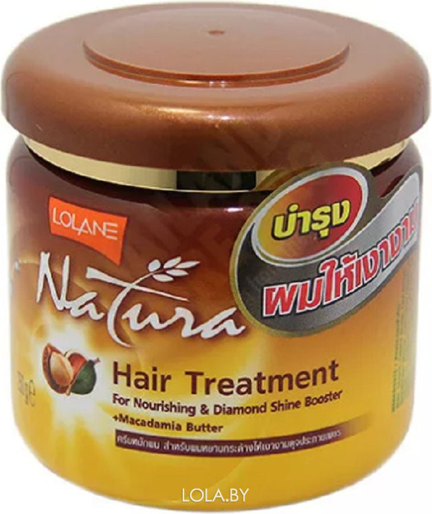 Маска LOLANE для лечения волос с маслом ореха макадамии 250 гр