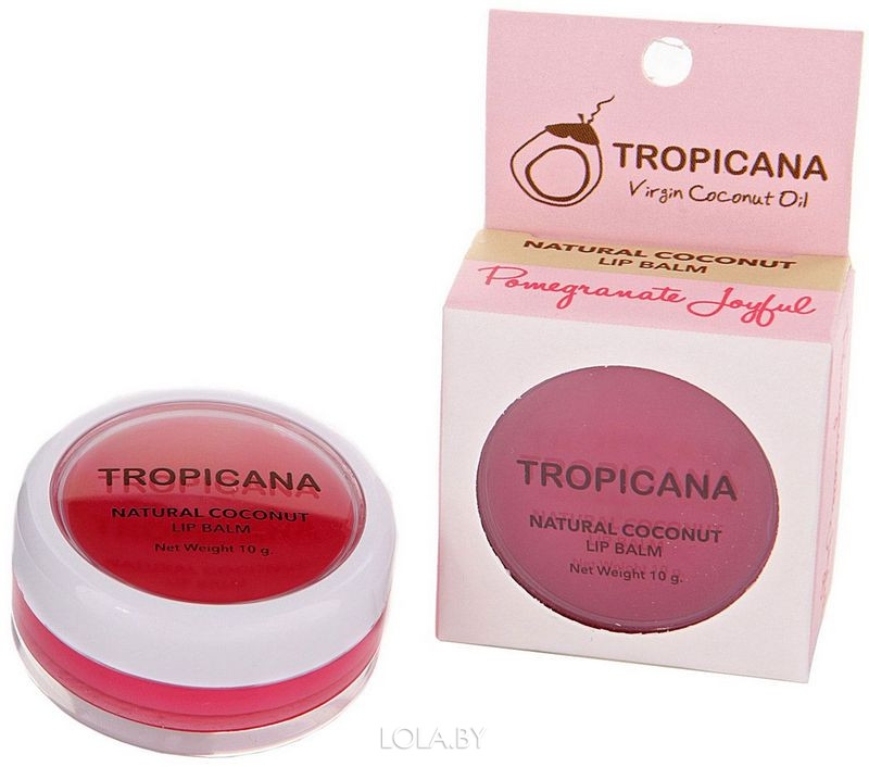 Бальзам для губ TROPICANA с ароматом граната 10 гр